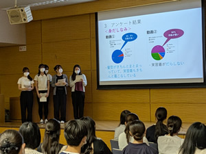 看護ゼミナール
